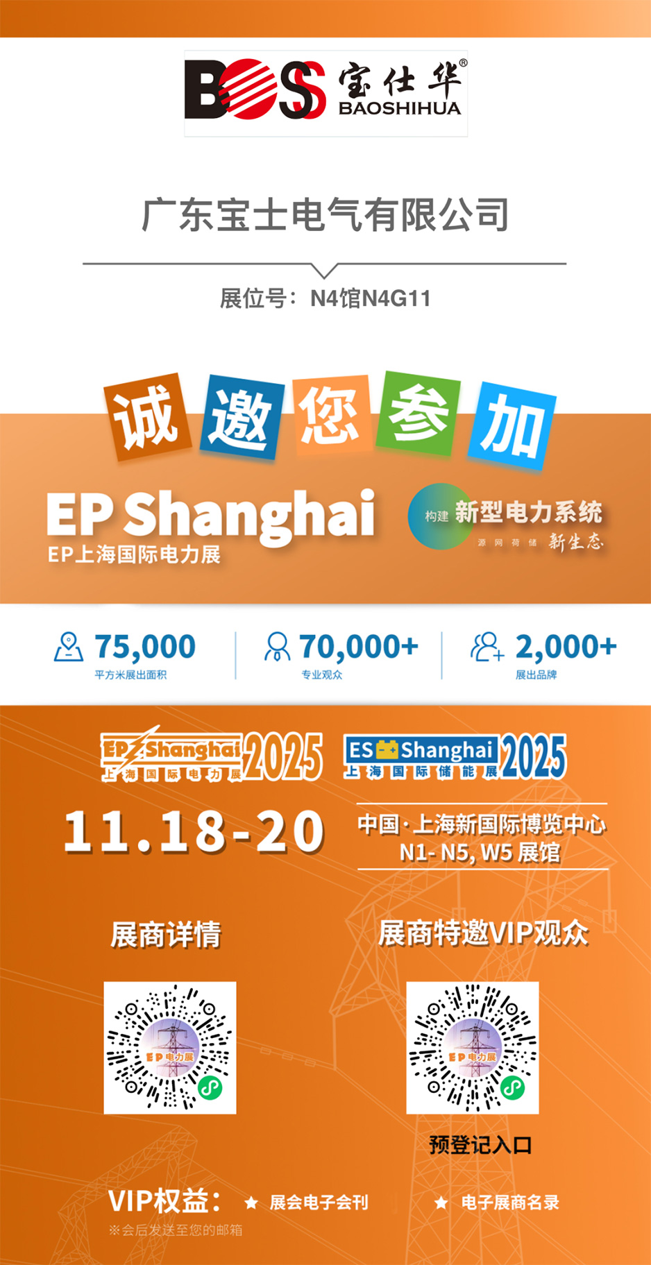 5899a3cd1f6bc150e01a6092e4d432ba.png